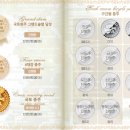 국토종주자전거길1-59 이미지