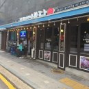 잘차려진 바다 | 을지로 직장인 점심 솥밥 맛집 잘차려진 바다 낙지문어 내돈내산 후기