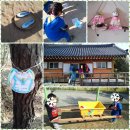 산새들어린이집 이미지