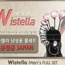 원퍼터 골프 아카데미 이미지