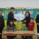 K-water 광주전남지역본부 완도 생영초등학교에 책걸상 지원 이미지