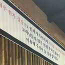 비아x거친새우들