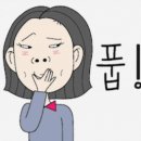 덕천요양병원