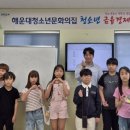 금융이 머니(Money)? 이미지