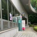 커플데이아트림안양시니어클럽 | 평촌아트홀 카페 '아트림'