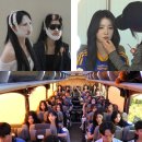 에스조