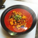 마파루