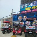 전라도군산횟집 이미지