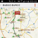 수덕목장 이미지