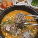 백암왕순대 이미지