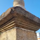 창원 봉림사지 이미지