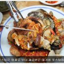 옥포로(옥포2동) 이미지