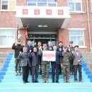 인천축산업협동조합 이미지