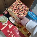 육해공반반떡볶이&치킨
