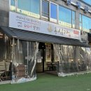 계양문화로 7번길 이미지