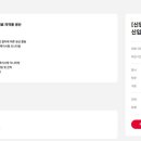 한길바이오텍 이미지