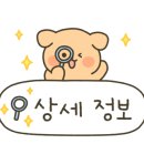 부산트래블라운지1층 이미지