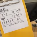 장가네해물짬뽕 이미지