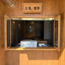 상원동 네이버블로그