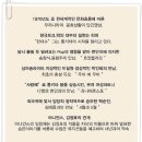 성원음악사 이미지