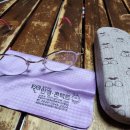 1001안경 목동파리공원점 이미지