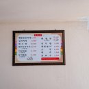 백경약국 이미지