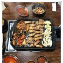 구이마당 이미지