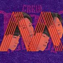 MBM엠비엠