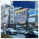 수월치과의원 | 사랑니 발치하러 간 서울클래식치과의원 솔직 후기