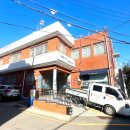 사직제3동 행정복지센터 이미지