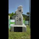 1359펜션민박 이미지