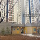 시립은계우미린더퍼스트어린이집 | 은계지구내 단지별 국공립/민간 어린이집