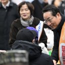 인천중부경찰서 송림지구대 | 인천시, 설 앞두고 민생 현장 집중 점검