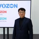 이니스바이오 이미지