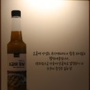 소통애창동 | [창동 맛집] 소갈비살 전문점 소통애 후기_내돈내먹