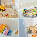 자리움 풀빌라 이미지