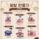 아이원푸드