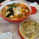 삼희아파트 | 주엽역 마라탕 맛집 춘리마라탕 맵기 추천