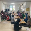 울산광역시북구치매안심센터 이미지