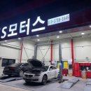 KS모터스 이미지