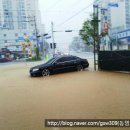 동영모터스 이미지