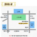 아트플러스씨어터 티스토리