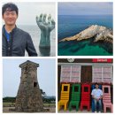 하나투어 동해안 7번국도 버스여행 | 국내여행 경상북도문화관광공사 봉화 울진 포항 경주 가볼만한곳