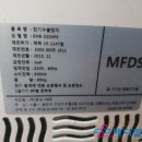 파워메디칼 이미지