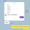 더뽑기샾(붕어빵 오뎅) | [일상] 10월 기록 : 가을은 살찌는 계절