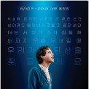 디어라라