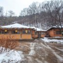 초가집황토방 이미지