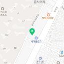 투다리자이크레스트점 네이버블로그