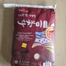 UR(화성시)-[서해로]-상-1 | 경기 화성시 대표 특화쌀 수향미 골드퀸3호 10kg