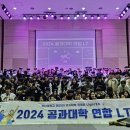 씨유궁동행복점 이미지